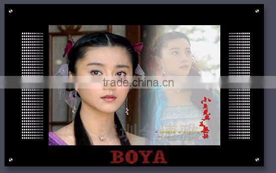 chinese sex videos digital photo frame