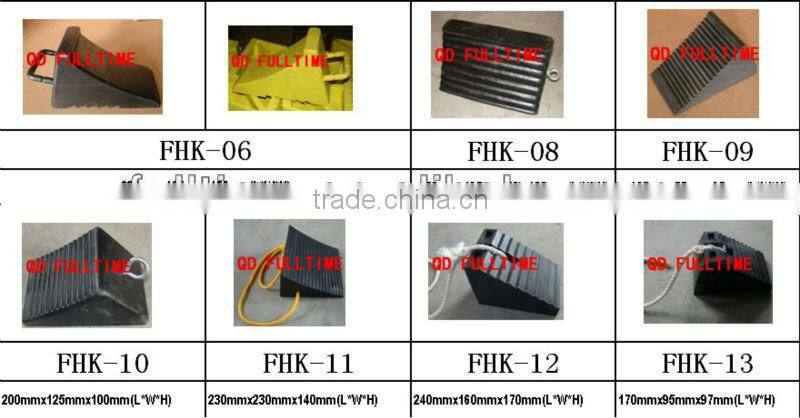 Black color rubber chock block with eye bolt