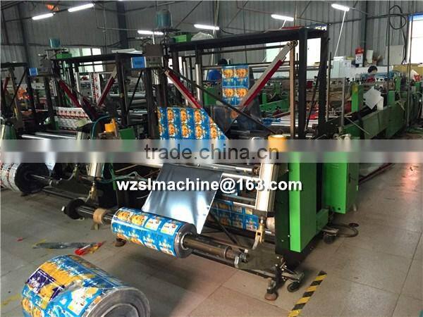 SHUANGLONG SLZD-400B Three Side Sealing Bag Making Machine/Central Sealing Bag Making Machine /Center Seal Bag Making Machine