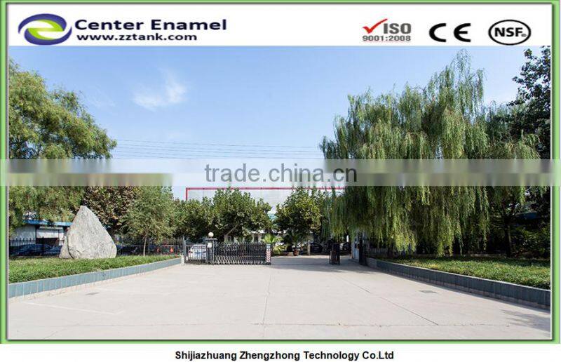 poultry farming equipment storage silo used maize