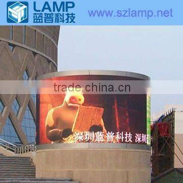 Outdoor P20 full color high brightness LED video display