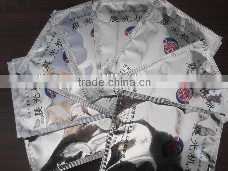 DXD-130 Horizontal Automatic Packaging Machine