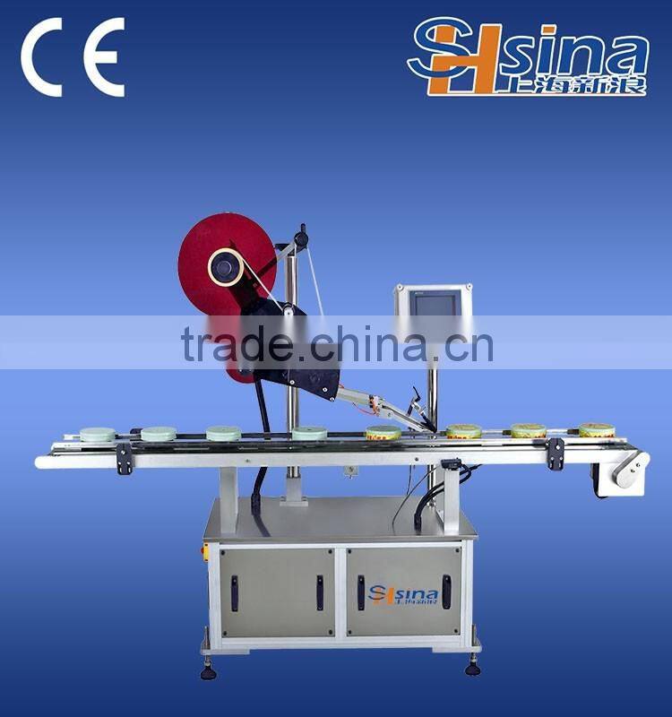 automatic labeling machine,pen labling machine,(Shanghai Manufacturing)
