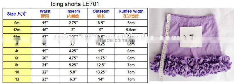 Adorable Fashion baby icing shorts girls cotton icing shorts