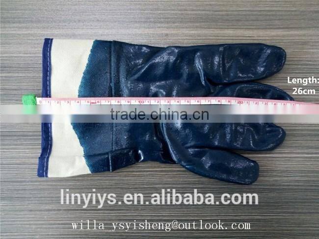 125g 10' nitrile coated work oil resistant safety gloves