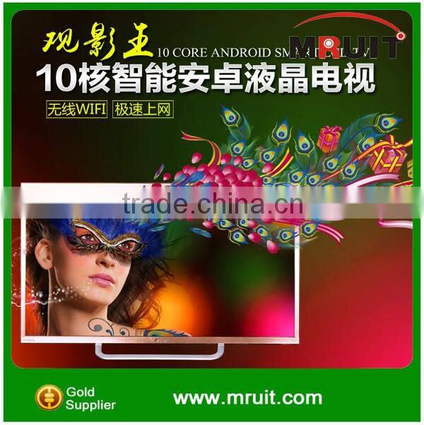 HOT Sale LCD Television 65" inch with wholesale price