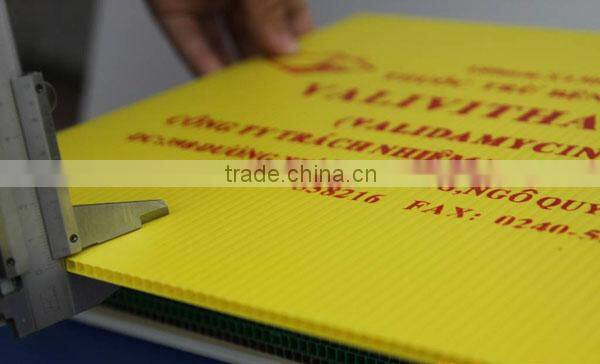 waterproof material of twin wall plastic corrugated sheet