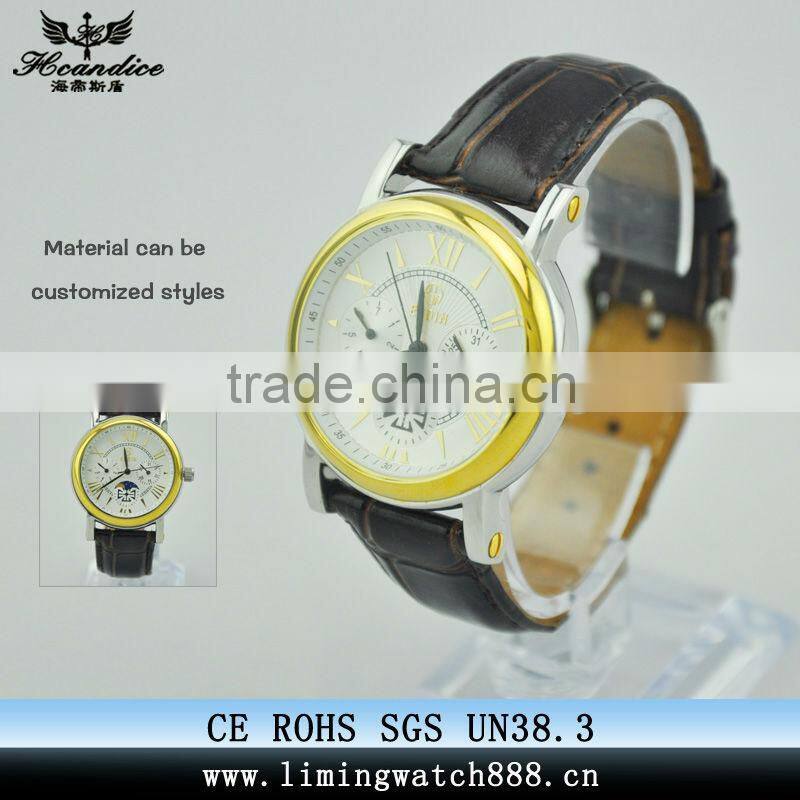 mens fashion automatic machinery men's watch