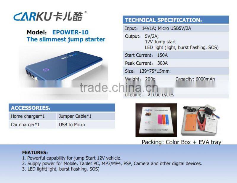 carku jump start 12v car booster mini car jump starter Carku E-power-10 6000mah power pack petrol jump starter power bank