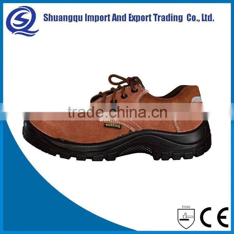 High quality reasonable price alibaba suppliers pu safety shoe