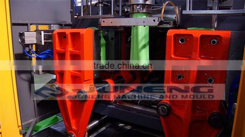 JN-2S5L Plastic PP/PE/PVC bottle extrusion blow molding machine
