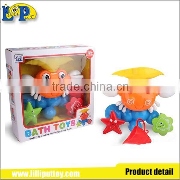 Interestiong cartoon carb baby bath toy set with window box