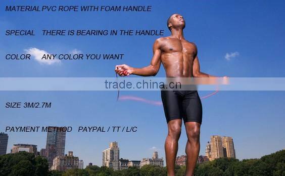2016 the new high quality bearing jump rope with foam handle