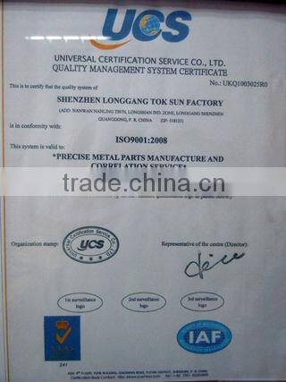 Riveting metal stamping hardware