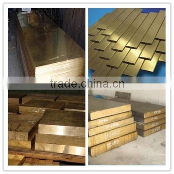hotel door number copper sheets in stock