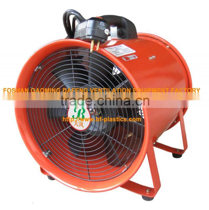 12'' UL certificated electrical portable air ventilation duct fan