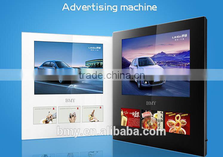 32"42"46"55"60" 65"touch all-in-one PC console high-definition infrared touch LCD advertising machine touch screen query