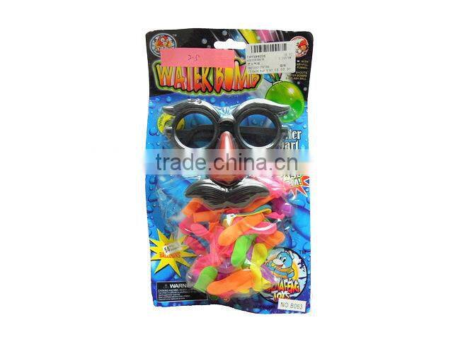 Kids Balloons Party Latex Balloon Set Decoration balloon Advertising balloon Toys for Children