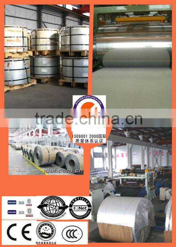 7075 aluminum coil