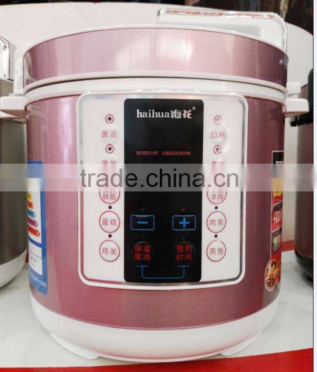 2016 Chinese round purple stainless steel housing digital 6L electric quick rice pressure cooker 8-in-1 multi food cookers