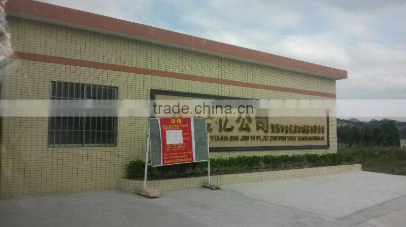 JRL784 pvc aritifical &synthetic leather for various sofa Bag china guangzhou factory dirtect sell upholstery