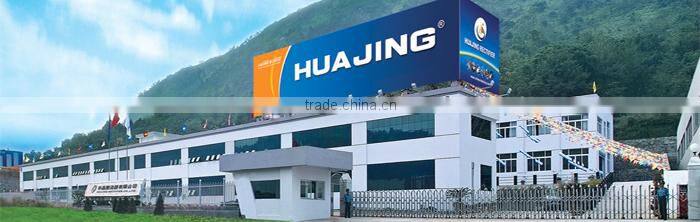 Inveter Soft Switch Electrolytic Rectifier 500A HWFD Series