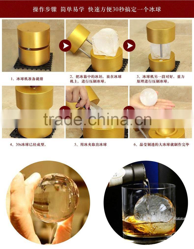 ice block machine