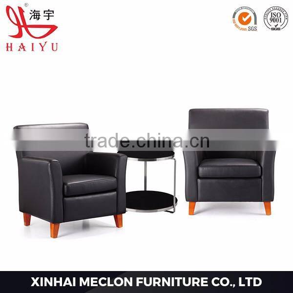 S906 Furniture loby office PU or leather luxury modern corner sofa