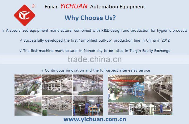 YC-YNK350-FC stable frequency baby diaper production facility