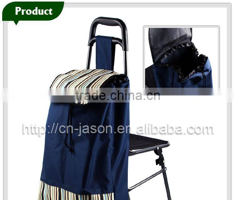 Pooyo C3D-01 luggage cart with chair