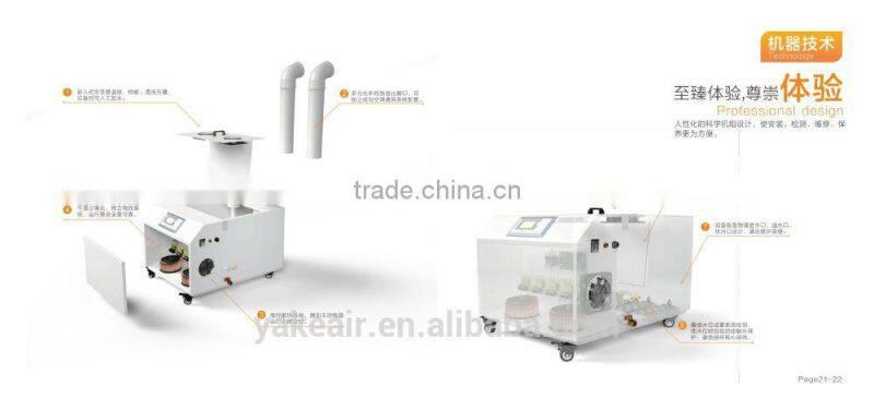 YAKE Ultrasonic Humidifier 30L/H