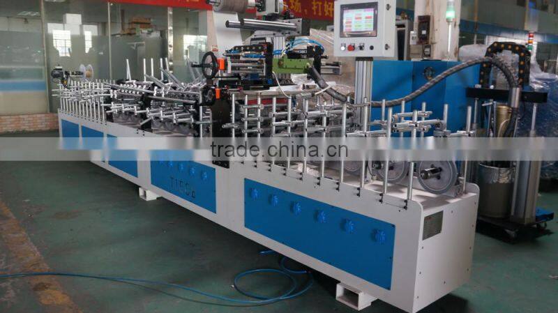 FMF-PUR profile wrapping machine(460)