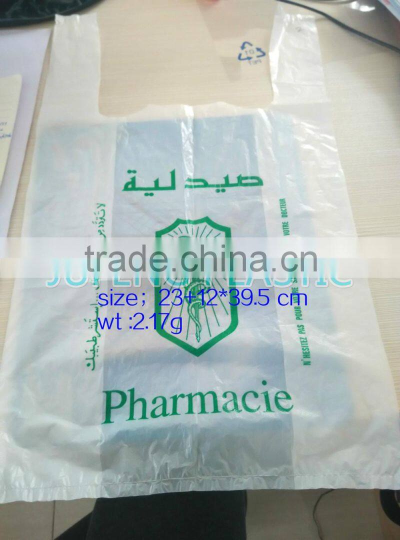 Plastic T-shirt Shopping Bags on Roll garbage bags on roll