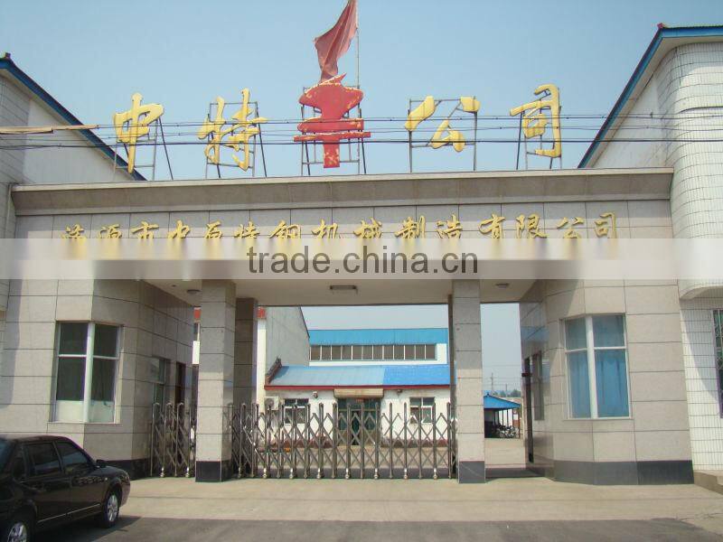 Forged Carbon steel Gear Shaft