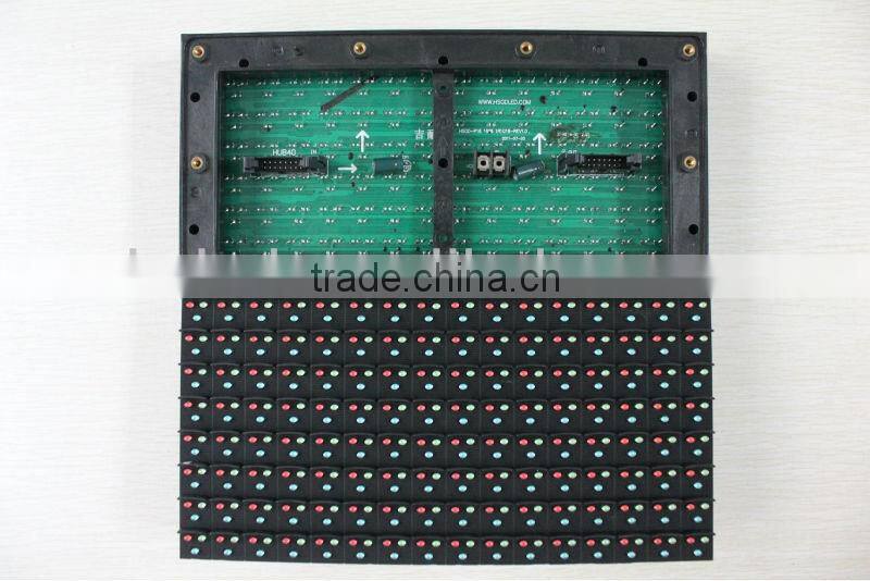 Shenzhen high quality video led display screen advertising publicity for shopping mall/school/church/station