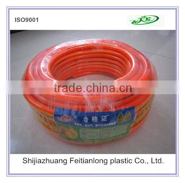 Best quality, safety and higy pressure PVC Gas Hose tube