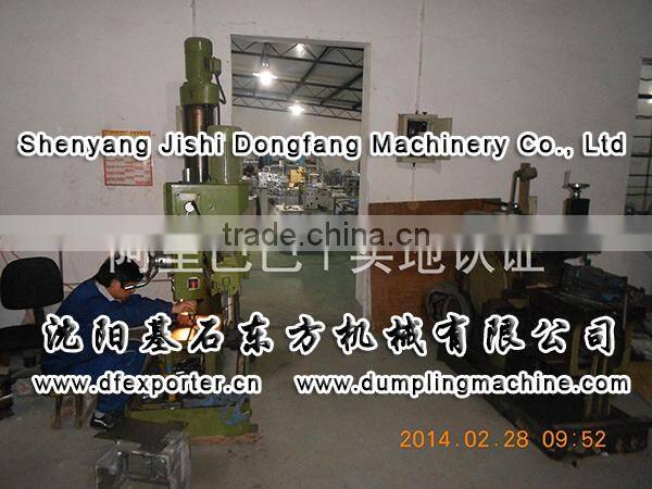 Automatic Dumpling steamer machinery