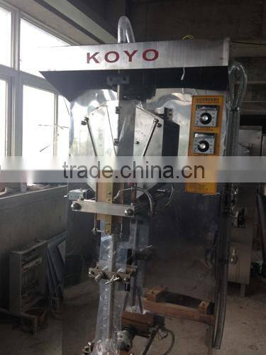 Koyo Brand Pure Water Filling Machine