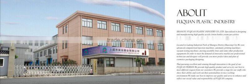 50g square acrylic cosmetic cream jar supplier