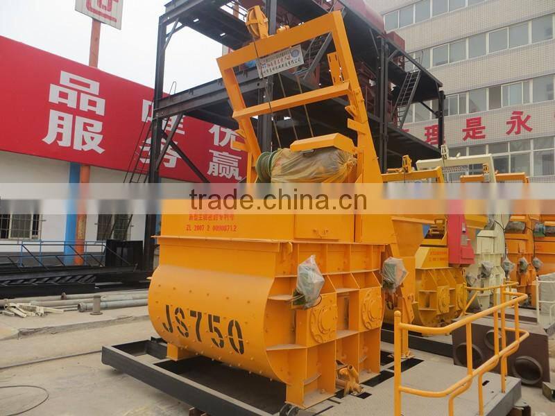 price of concrete mixer, portable beton cement mixer JS750