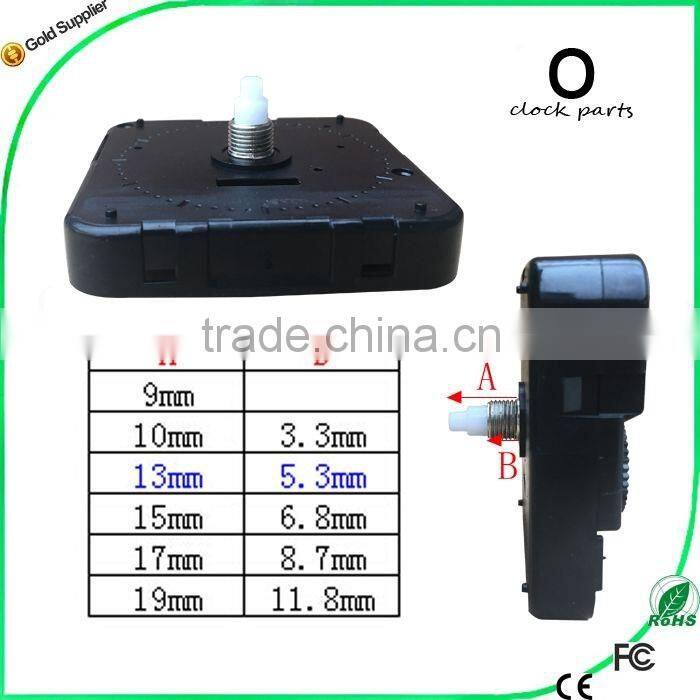 Sweep Movement Short Shaft Without Screw