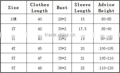 2015 new Tree t -shirt child t-shirt kids t-shirt 100% cotton t-shirt boy t-shirt
