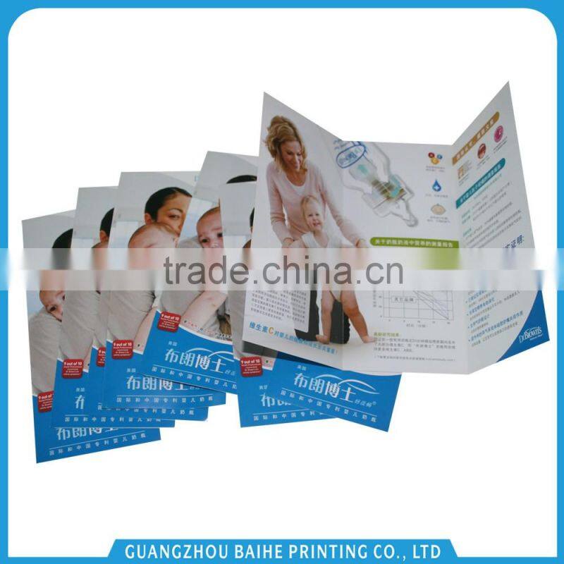 high quality printing brochure,flyer printing,label