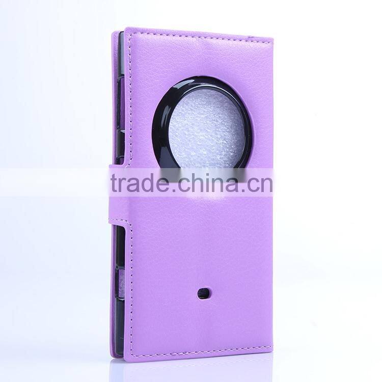 Newest hot sale soft cover case for nokia lumia 1020