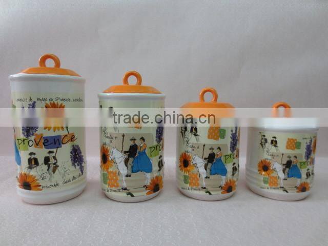 Ceramic Breakfast Set with 2ceramic cups +sugar pot +tray