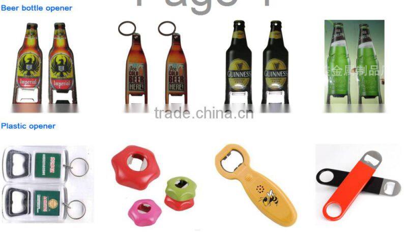 wall mount bottle opener