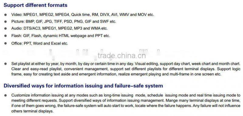 android digital signage player,digital signage player,touch screen monitor