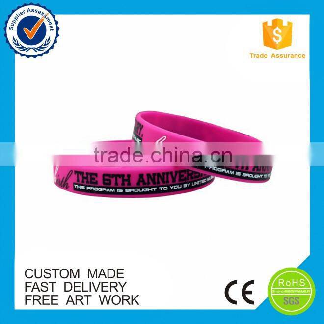 Promotional gift custom cheapest silicone wristbands