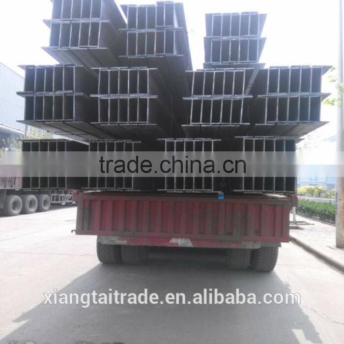 2015 new type SS400/Q235B/S235JR/S235JO ipe beam