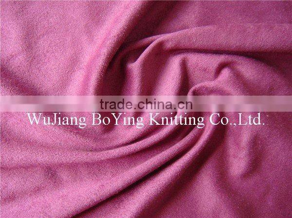 knitted suede fabric